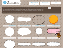 Tablet Screenshot of fukidesign.net